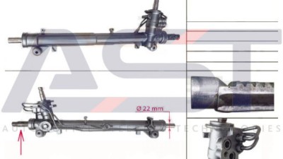Ford Fusion 02-12, Ford Fiesta 02-09, Mazda 2 03-07