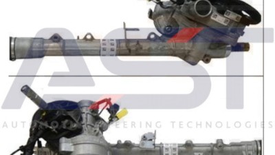 Peugeot 308 (T7) 07-19, Peugeot 3008 16-, Opel Grandland 17-